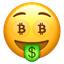 Solid Alpha Logo